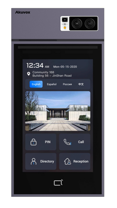 Akuvox facial recognition smart video intercom- S539